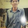 ประสงค์ ฤทธิ์เพชรนิล