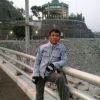 Jadu S