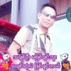 ဘဂ ဇာတ္ ဆရာ