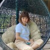 Niing