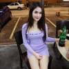 Ae Saiypuan