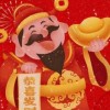 劉宇 泰