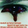 Inan