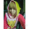 อาร์มี่