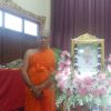 สมบูรณ์ เนียมมณี