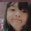 โฟร์