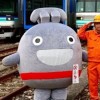 ディマ