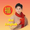 NutJunghok福🎶