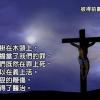 Yun Wing Johnson Ma