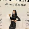 รุจิกาญจน์ ดาศรี