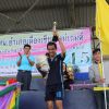 Nattapong Kraiyabutra