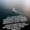 Umie Miah