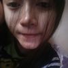 Neng Nurull