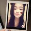 อาชิง