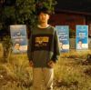 ไบร์ท เบ'ลอ