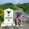 Surachat Rawangkai