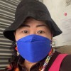 ตุ๊กกี๊