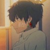 悔☺️💔