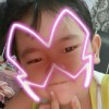 Dede conde