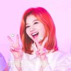 Kawaii... SANA!