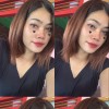 Eneng Rosie