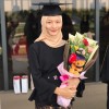 Eelaa 