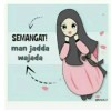 afif
