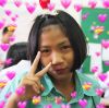 มีน'เสย-