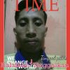 Suar Lan
