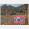 Gilang Haris Nugraha