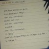 صلى الله على محمد