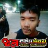บอม เบญจลักษ์คับ