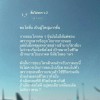 ซาลอน