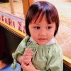 Ade Putri Srirahayu