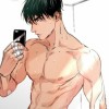 shiratorizawa