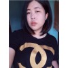 หนึ่งเอง