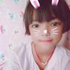 ยุ่น จิ่ง