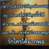 อับดุลเลาะห์ เจะอาแว