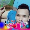 นาง แก้วปะเสีด