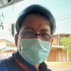 เจษ