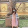 Christine Wong