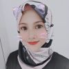 Intanaziela