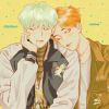 คนที่ไม่สำคัญ กับใคร