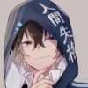 羊