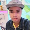ต้น