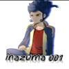 ตูน