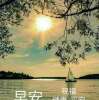 Hon Yu Fung