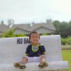 ilham