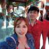 Nong Auy Bipool