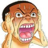 กูไม่รู้
